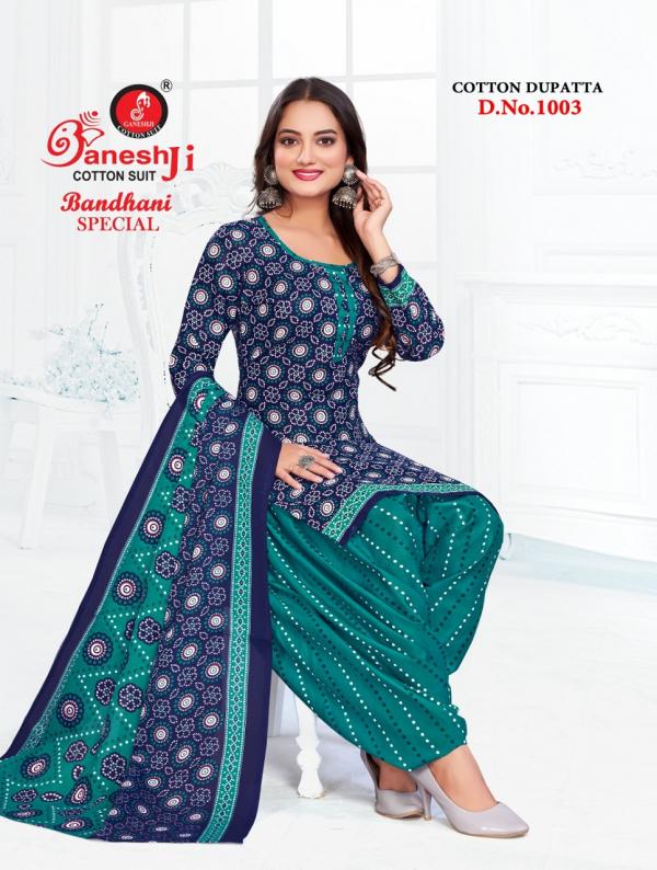 Ganeshji Bandhani Special Vol-1 – Dress Material